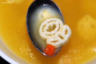 Illustration for article titled Campbells Mario Chicken Noodle Soup: A SnackTAYku Review (?)